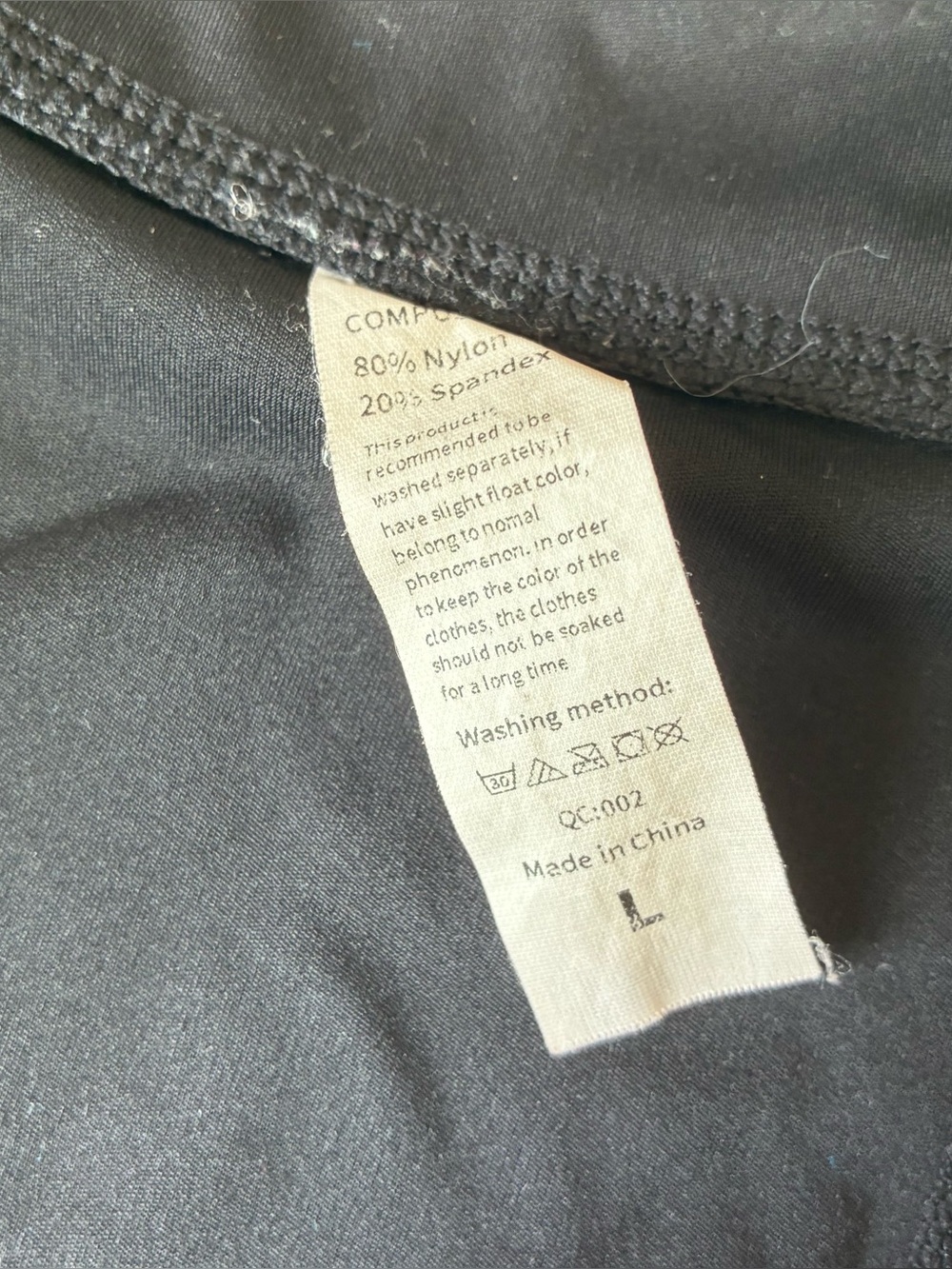 Women's Black Track Jacket Size L
Short Nylon Stretch Full Zip Long Sleeve - Picture 3 of 5